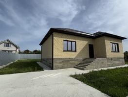 Продается Дом Набережная ул, 100 м², участок 72 сот., 10500000 рублей