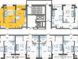 Продается 2-комнатная квартира ЖК Смородина, литера 14, 52.97 м², 7182732 рублей