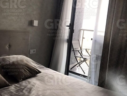 Продается 2-комнатная квартира Горького пер, 38 м², 27500000 рублей