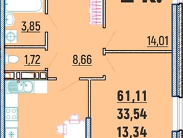 Продается 2-комнатная квартира ЖК Клубный дом Агой, 61.11 м², 10999800 рублей