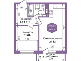 Продается 1-комнатная квартира ЖК Левада, литера 6, 45.72 м², 6450496 рублей
