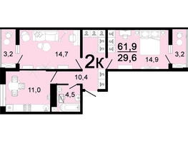 Продается 2-комнатная квартира ЖК Горячий, литера 1, 61.9 м², 7428000 рублей