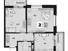 Продается 2-комнатная квартира ЖК Лето, литера 1.5, 48.2  м², 7399600 рублей
