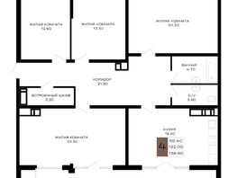 Продается 4-комнатная квартира ЖК Сердце, 136.9  м², 54760000 рублей
