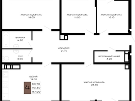 Продается 4-комнатная квартира ЖК Сердце, 117  м², 49725000 рублей