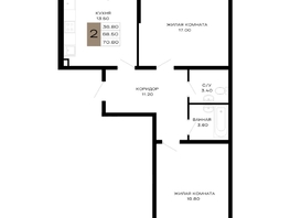 Продается 2-комнатная квартира ЖК Сердце, 70.8  м², 26550000 рублей