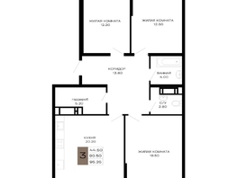 Продается 3-комнатная квартира ЖК Сердце, 95.25  м², 35242500 рублей