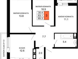 Продается 3-комнатная квартира ЖК Дыхание, литер 21, 66.54 м², 7319400 рублей