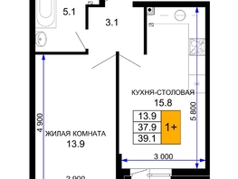 Продается 1-комнатная квартира ЖК Дыхание, литер 27, 39.1  м², 5786800 рублей