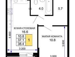 Продается 1-комнатная квартира ЖК Дыхание, литер 27, 38.4 м², 5414400 рублей
