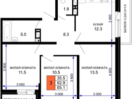 Продается 3-комнатная квартира ЖК Дыхание, литер 28, 65.1  м², 7812000 рублей