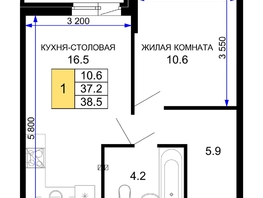 Продается 1-комнатная квартира ЖК Дыхание, литер 28, 38.5  м², 5505500 рублей