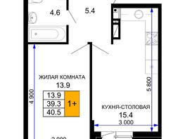 Продается 1-комнатная квартира ЖК Дыхание, литер 29, 40.5  м², 5791500 рублей