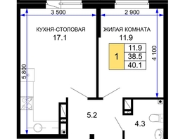 Продается 1-комнатная квартира ЖК Дыхание, литер 30, 40.1 м², 5934800 рублей