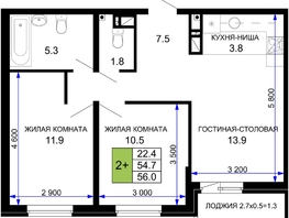Продается 2-комнатная квартира ЖК Дыхание, литер 30, 56 м², 7000000 рублей