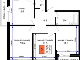 Продается 3-комнатная квартира ЖК Дыхание, литер 30, 66.1 м², 8262500 рублей