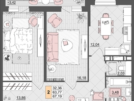 Продается 2-комнатная квартира ЖК Лучший, литер 2, 67.19 м², 10481640 рублей