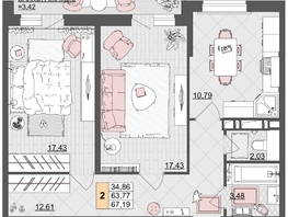 Продается 2-комнатная квартира ЖК Лучший, литер 3, 66.25 м², 8612500 рублей