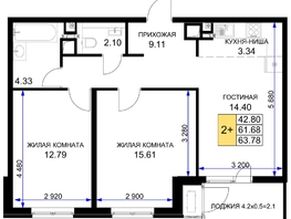 Продается 2-комнатная квартира ЖК Сегодня, литер 5, 64.45 м², 7927350 рублей