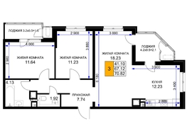 Продается 3-комнатная квартира ЖК Сегодня, литер 6, 70.82 м², 9419060 рублей