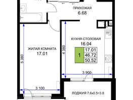 Продается 1-комнатная квартира ЖК Сегодня, литер 6, 50.52 м², 7375920 рублей