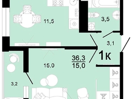 Продается 1-комнатная квартира ЖК Горячий, литера 1, 36.3  м², 5082000 рублей