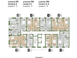 Продается 2-комнатная квартира ЖК DOGMA PARK (Догма парк), литера 2, 59  м², 9015200 рублей