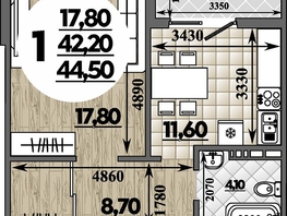 Продается 1-комнатная квартира ЖК Горгиппия, литера 2, 44.5 м², 8699750 рублей