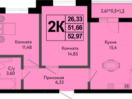 Продается 2-комнатная квартира ЖК Друг, литера 5, 52.97  м², 6065065 рублей