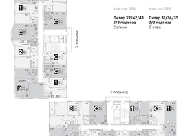 Продается 1-комнатная квартира ЖК Самолет, литера 51, 44.6  м², 7390220 рублей