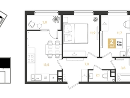 Продается 2-комнатная квартира ЖК REEDS (Ридз), литер 6, 53.8  м², 8516540 рублей