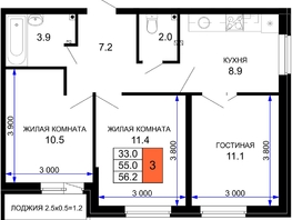 Продается 3-комнатная квартира ЖК Дыхание, литер 27, 56.2 м², 7025000 рублей