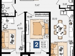 Продается 2-комнатная квартира ЖК Резиденция морей, корпус Е, 75.59 м², 15873900 рублей
