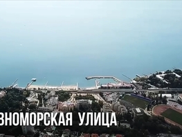 Продается Коммерческая земля Дивноморская ул, 14.5  сот., 70000000 рублей