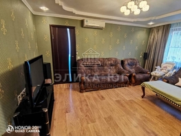 Продается 3-комнатная квартира 2-й мкр, 56 м², 9950000 рублей