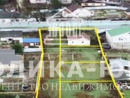 Продается Участок ИЖС Виноградная ул, 19.5 сот., 50000000 рублей