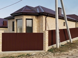 Продается Дом Кизиловая ул, 85  м², участок 3 сот., 11000000 рублей
