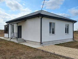 Продается Дом Российская ул, 100  м², участок 15 сот., 7700000 рублей