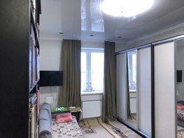 Продается 1-комнатная квартира Северная ул, 33  м², 5390000 рублей
