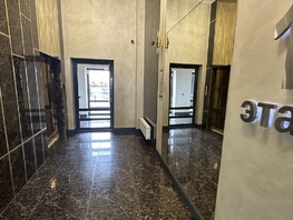 Продается 1-комнатная квартира Супсехское ш, 48  м², 9300000 рублей