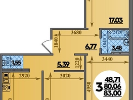 Продается 3-комнатная квартира ЖК Восточный, литера 48, 83  м², 9548999 рублей