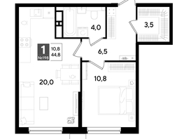 Продается 1-комнатная квартира ЖК DOGMA PARK (Догма парк), литера 18, 44.8  м², 7055373 рублей