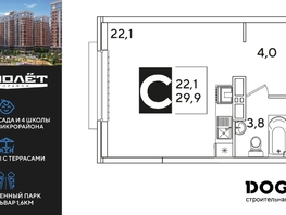 Продается Студия ЖК Самолет, литера 60, 29.9  м², 5441800 рублей