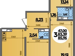 Продается 3-комнатная квартира ЖК Город у моря, литера 23, 85.96 м², 9954999 рублей