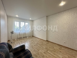 Продается 1-комнатная квартира Российская ул, 36.7 м², 5000000 рублей