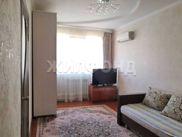 Продается 1-комнатная квартира Тимирязева ул, 32.7  м², 8000000 рублей
