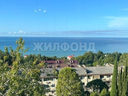 Продается 1-комнатная квартира 66  м², 19900000 рублей