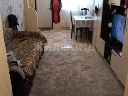 Продается 2-комнатная квартира 44 м², 6900000 рублей
