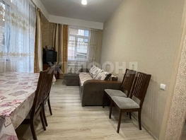 Продается 2-комнатная квартира Молодогвардейская ул, 39 м², 8900000 рублей