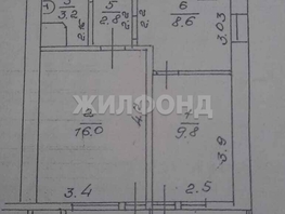 Продается 2-комнатная квартира Кубанская ул, 46 м², 15500000 рублей